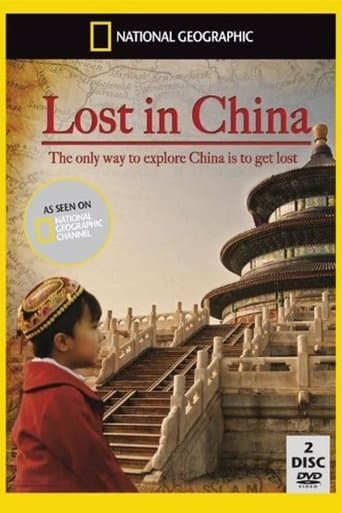 Movie poster for Lost in China