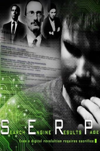Movie poster for S.E.R.P.