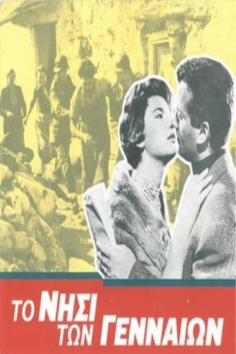 Movie poster for The Island of the Brave