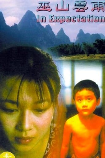 Movie poster for Rainclouds Over Wushan
