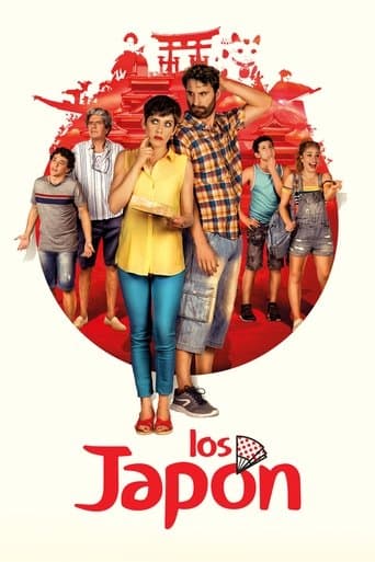 Movie poster for The Japon