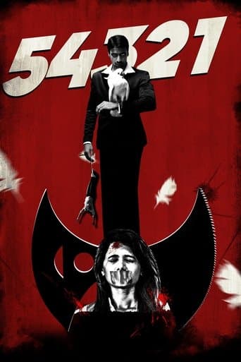 Movie poster for 54321