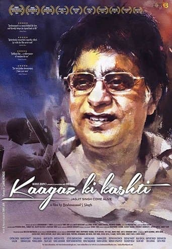 Movie poster for Kaagaz Ki Kashti