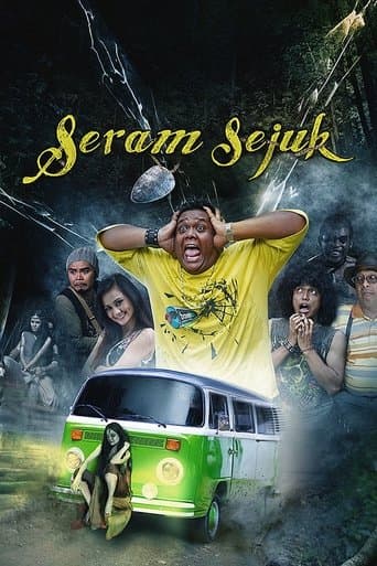 Movie poster for Seram Sejuk