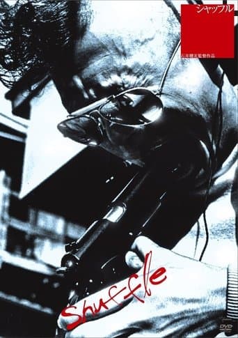 Movie poster for Shuffle