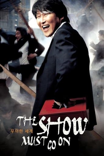 Movie poster for The Show Must Go On