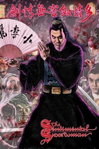 Movie poster for The Sentimental Swordsman