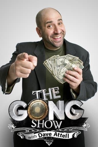 Movie poster for The Gong Show with Dave Attell