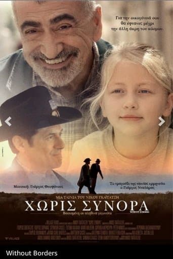 Movie poster for Without Borders