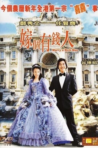 Movie poster for Marry a Rich Man