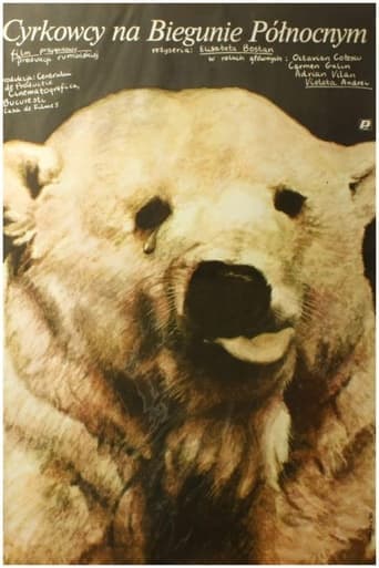 Movie poster for Circus Performers at the North Pole