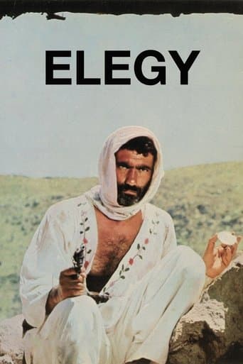 Movie poster for Elegy