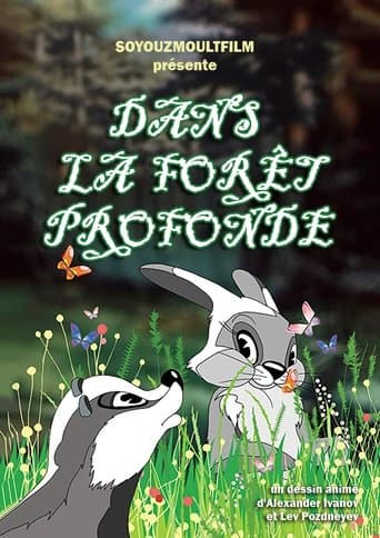Movie poster for In the Heart of the Forest