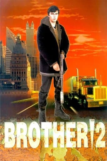 Movie poster for Brother 2