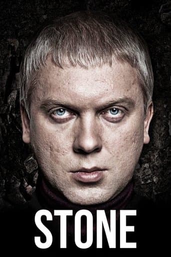 Movie poster for Stone