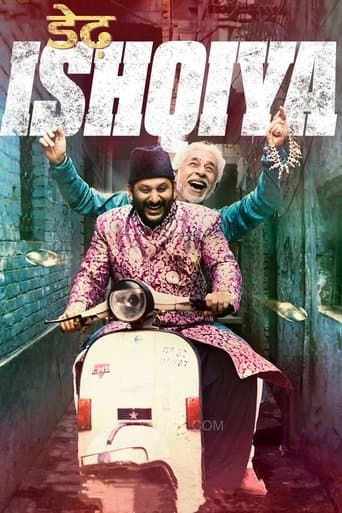Movie poster for Dedh Ishqiya