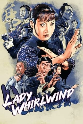 Movie poster for Lady Whirlwind
