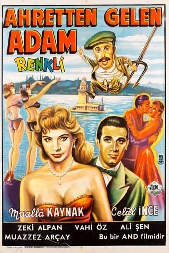 Movie poster for Man From Hell