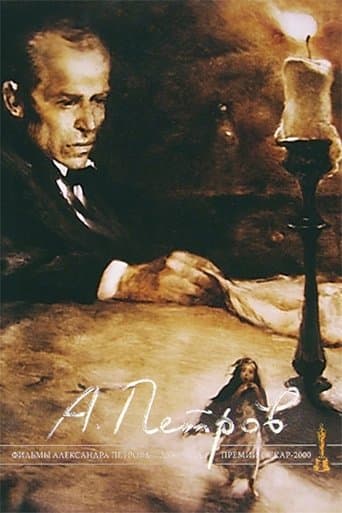 Movie poster for The Dream of a Ridiculous Man