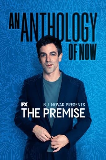 Movie poster for The Premise