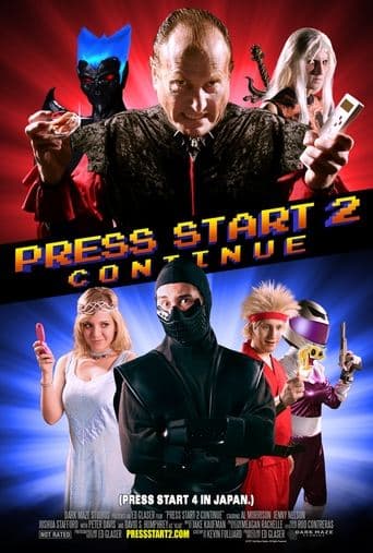 Movie poster for Press Start 2 Continue