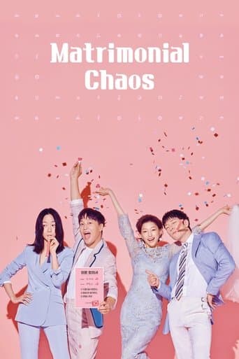 Movie poster for Matrimonial Chaos