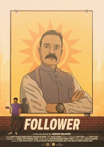 Movie poster for Follower