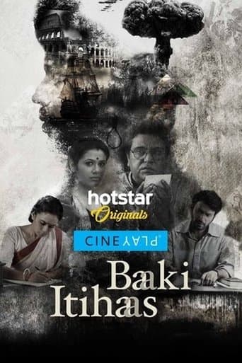 Movie poster for Baaki Itihaas