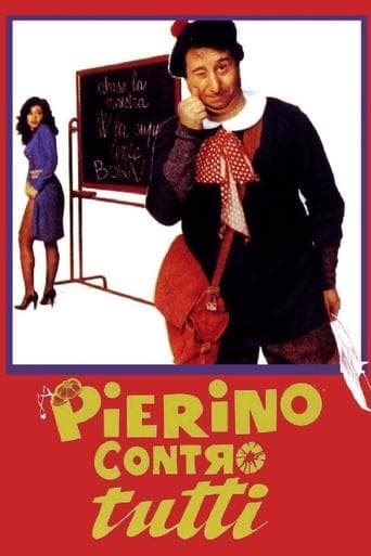 Movie poster for Desirable Teacher
