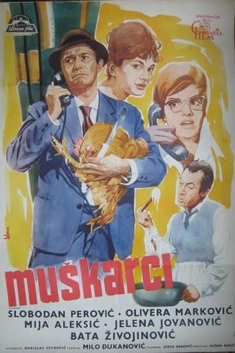 Movie poster for Men