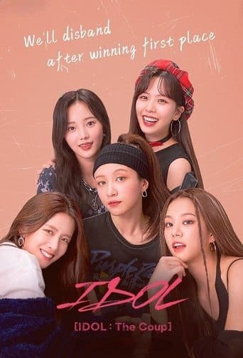 Movie poster for IDOL: The Coup