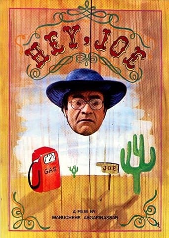 Movie poster for Hey Joe!