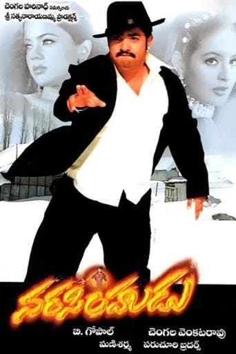 Movie poster for Narasimhudu