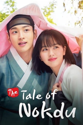 Movie poster for The Tale of Nokdu