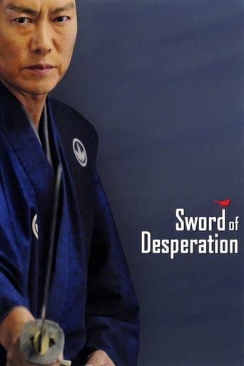Movie poster for Sword of Desperation