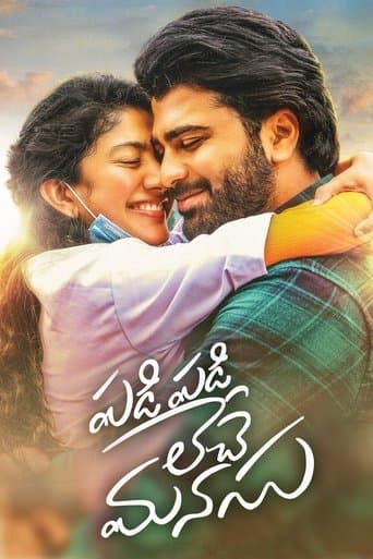 Movie poster for Padi Padi Leche Manasu