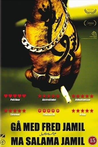Movie poster for Go with Peace Jamil