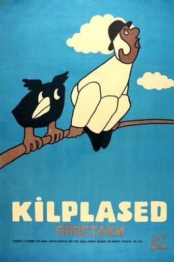 Movie poster for The Simpletons
