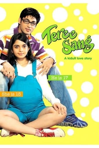 Movie poster for Teree Sang: A Kidult Love Story