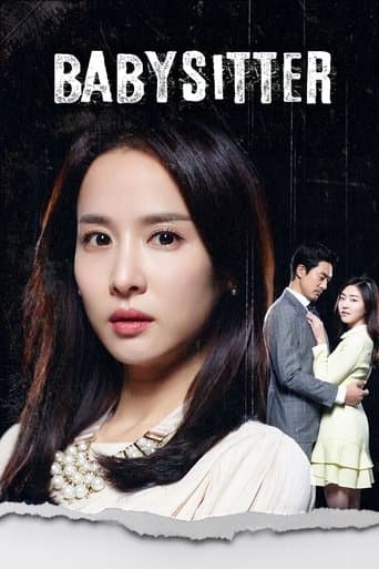 Movie poster for Babysitter