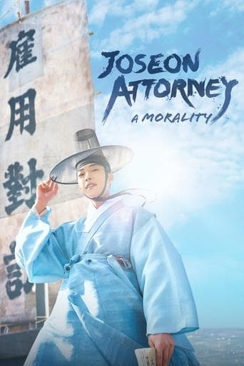 Movie poster for Joseon Attorney: A Morality