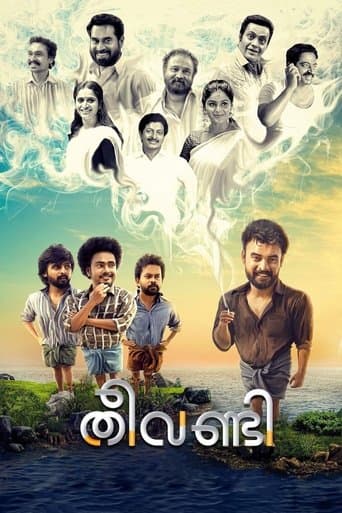 Movie poster for Theevandi