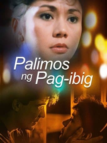 Movie poster for Begging for Love
