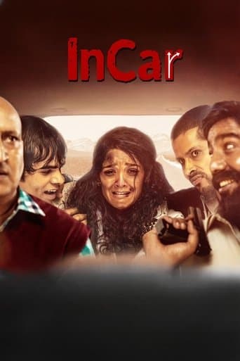 Movie poster for InCar