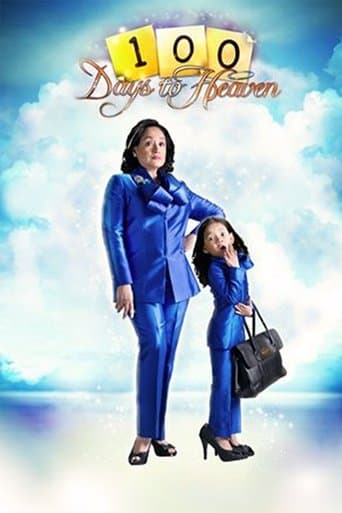 Movie poster for 100 Days to Heaven
