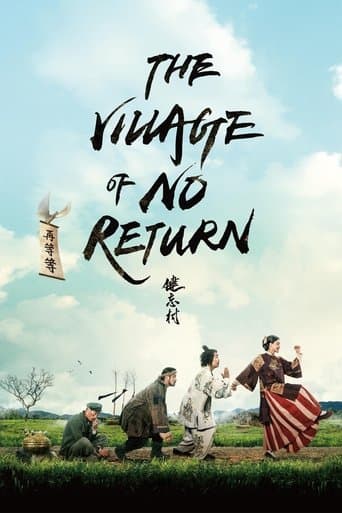Movie poster for The Village of No Return