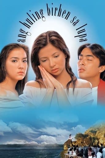 Movie poster for Ang Huling Birhen sa Lupa
