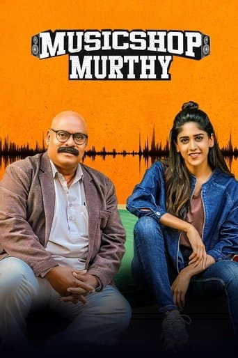 Movie poster for Music Shop Murthy