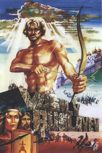 Movie poster for Vasiliy Buslaev