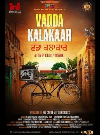 Movie poster for Vadda Kalakaar